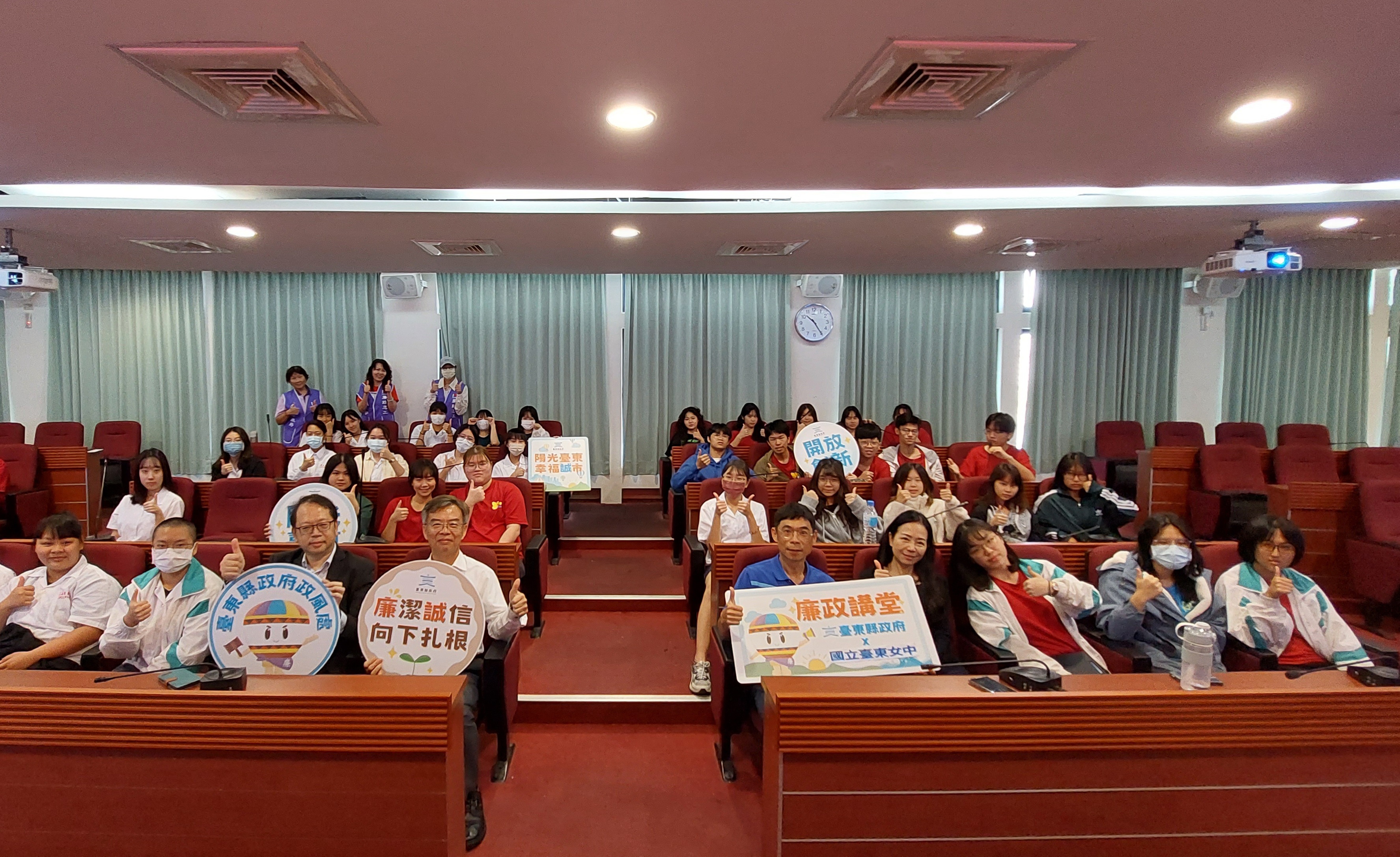 為青年學子注入廉能思維,廉政講堂3.0系列活動開講